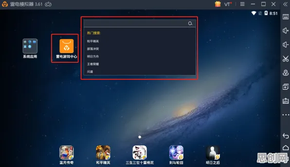 一梦江湖2026年度大作送绝版称号！自走棋玩法+PC模拟器+单机冒险，零氪也能爽！