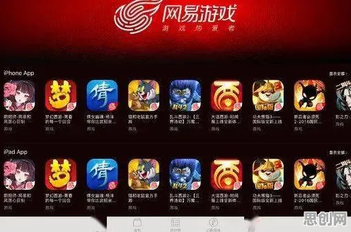 逆水寒手游凭什么成为近期火爆黑马？沙盒建造策略近期火爆登陆鸿蒙，实时对战对决国风美学，一探究竟！