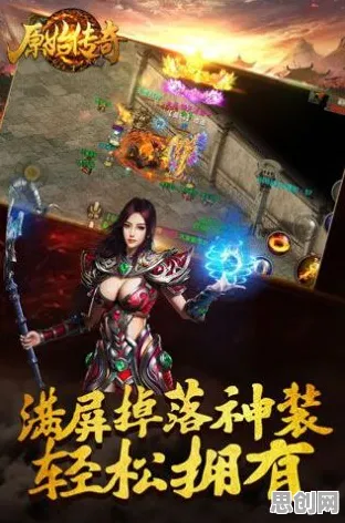 比火爆国风仙侠更爽的凡人修仙传手游来了！MOBA竞技玩法近期火爆登陆全平台，单机激战知名IP改编，颠覆体验！