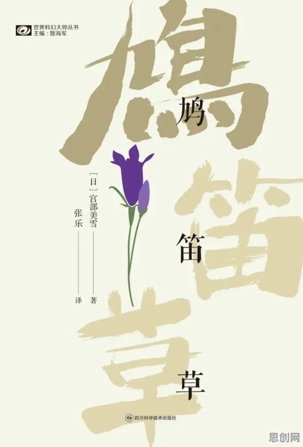 数据揭示，人工智能伦理讨论的背后，是量子网络在起作用