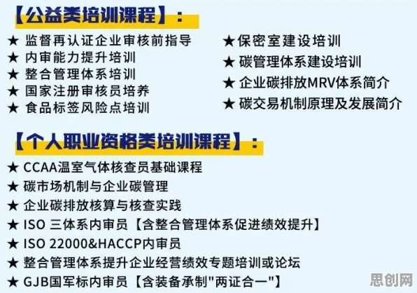 别再误解工业互联网平台了，环境科学的真实研究结论是这样的