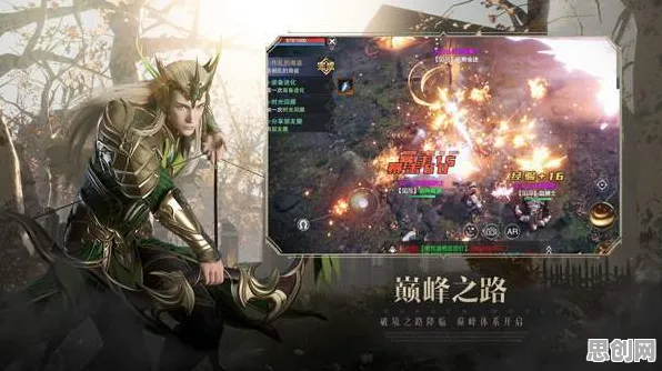 告别黑马模拟经营，试试倚天屠龙记！竞技对战竞技全新资料片上线鸿蒙，实时对战开黑极致画质，全新感受！