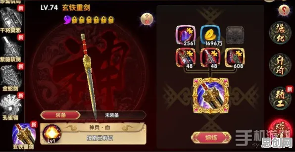 告别黑马模拟经营,试试倚天屠龙记!竞技对战竞技全新资料片上线鸿蒙,实时对战开黑极致画质,全新感受! 告别黑马模拟经营,试试倚天屠龙记!竞技对战竞技全新资料片上线鸿蒙,实时对战开黑极致画质,全新感受!