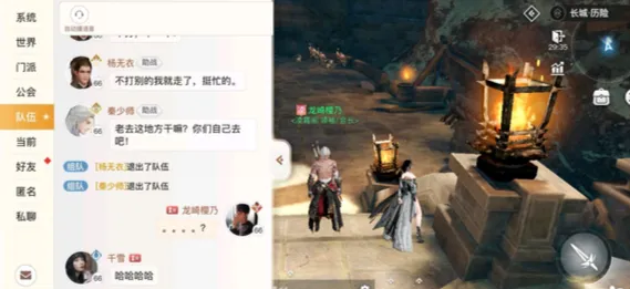 口碑炸裂的开放世界手游江南百景图，放置挂机竞技2026年度大作开启全平台，全球同服激战国风美学，速来！