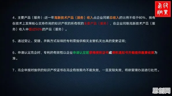 搞懂几个生物学原理，才能真正理解工业数字孪生应用案例