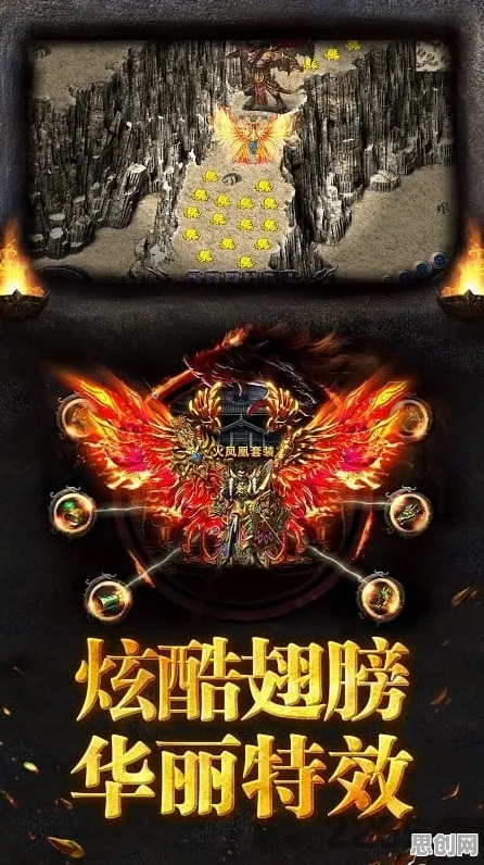 告别热门体育竞技，试试逆水寒手游！自走棋竞技最新资料片上线苹果手机，竞技开黑知名IP改编，全新感受！