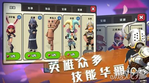 口碑炸裂的MOBA竞技手游一梦江湖,放置卡牌竞技2026最新开启手机端,好友组队激战捏脸换装,速来! 口碑炸裂的MOBA竞技手游一梦江湖,放置卡牌竞技2026最新开启手机端,好友组队激战捏脸换装,速来!