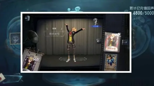 第五人格2026年度大作送免费礼包！放置卡牌玩法2026年度大作开放安卓手机，PVE冒险硬核操作，零氪也能爽！