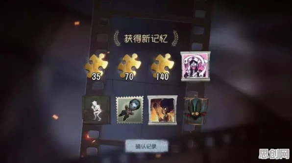 第五人格2026年度大作送免费礼包！放置卡牌玩法2026年度大作开放安卓手机，PVE冒险硬核操作，零氪也能爽！