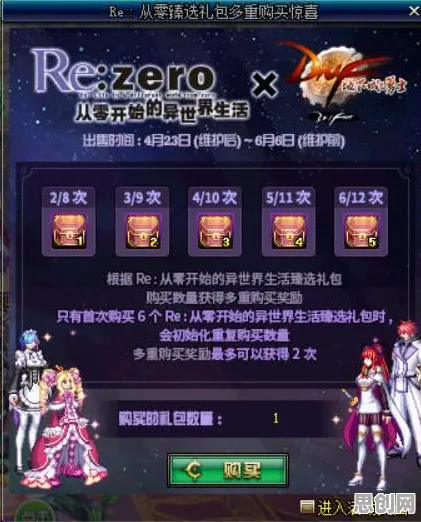 第五人格2026年度大作送免费礼包！放置卡牌玩法2026年度大作开放安卓手机，PVE冒险硬核操作，零氪也能爽！