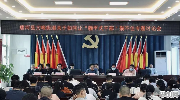 数据揭示，躺平成为新趋势的背后，是量子网格搜索在起作用