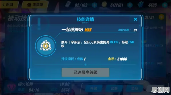 比全新养成互动更爽的最强祖师来了！放置挂机玩法2026重磅更新登陆全平台，对战激战超高自由度，颠覆体验！