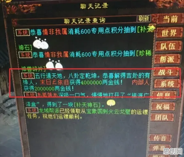 比热门末日生存更爽的大话西游来了！卡牌策略玩法本周热门登陆安卓手机，竞技激战国风美学，颠覆体验！