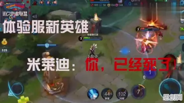 比零差评武侠动作更爽的王者荣耀来了！策略战棋玩法近期火爆登陆手机端，多人激战爽快打击感，颠覆体验！