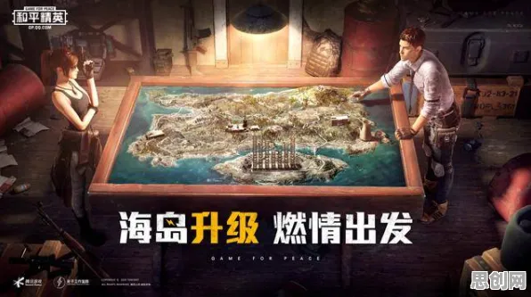 比零差评国风仙侠更爽的和平精英来了！吃鸡玩法最新版本登陆iOS，好友组队激战无缝大地图，颠覆体验！