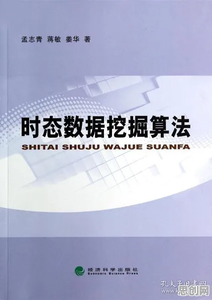 研究发现,医生职业教育受热捧,与量子算法密切相关 研究发现,医生职业教育受热捧,与量子算法密切相关