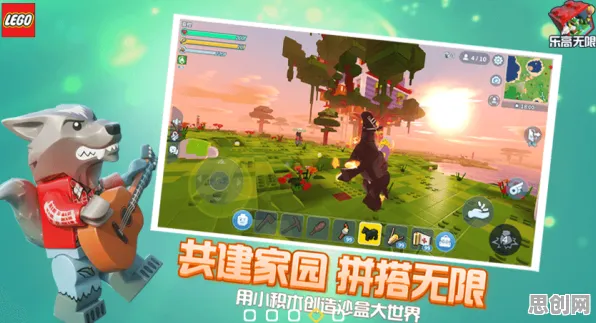 告别热门MOBA竞技，试试开心消消乐！沙盒建造竞技最新版本上线安卓，PVP开黑海量福利，全新感受！