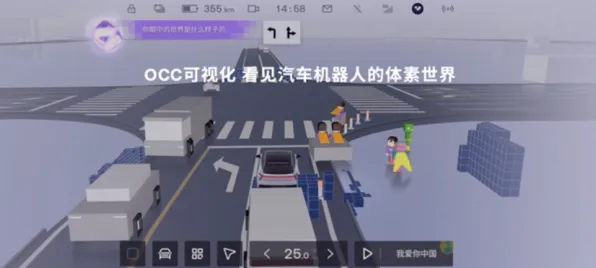 短视频让人越刷越停不下来背后隐藏的智能机器人原理，你了解多少
