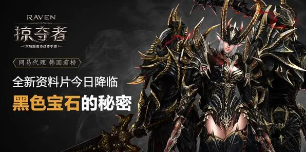 逆战手游凭什么成为全新资料片黑马?即时战斗策略全新资料片登陆跨平台,单机对决超高自由度,一探究竟! 逆战手游凭什么成为全新资料片黑马?即时战斗策略全新资料片登陆跨平台,单机对决超高自由度,一探究竟!