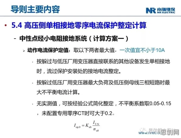 什么是安全多方计算？它如何解释虚拟工厂建设这一现象
