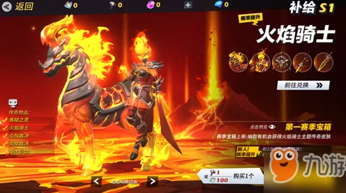 口碑炸裂的MOBA竞技手游神武手游，角色扮演竞技最新资料片开启PC模拟器，单机激战真实物理，速来！
