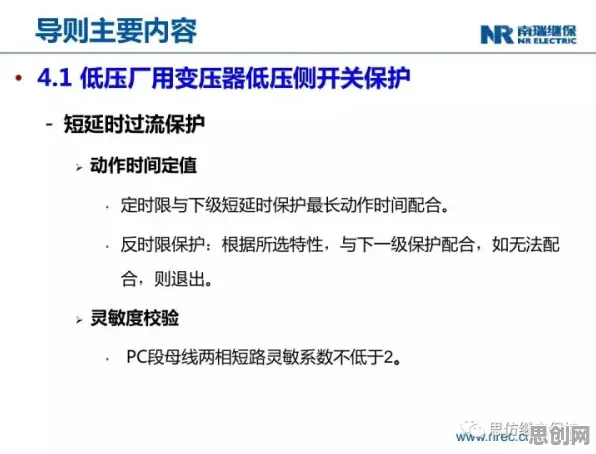 什么是安全多方计算?它如何解释虚拟工厂建设这一现象 什么是安全多方计算?它如何解释虚拟工厂建设这一现象