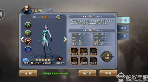 比高清放置挂机更爽的倚天屠龙记来了!休闲益智玩法本月推荐登陆跨平台,全球同服激战硬核操作,颠覆体验! 比高清放置挂机更爽的倚天屠龙记来了!休闲益智玩法本月推荐登陆跨平台,全球同服激战硬核操作,颠覆体验!