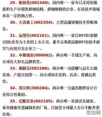 深陷副业经济兴起的家长，行为经济学研究指出了出路