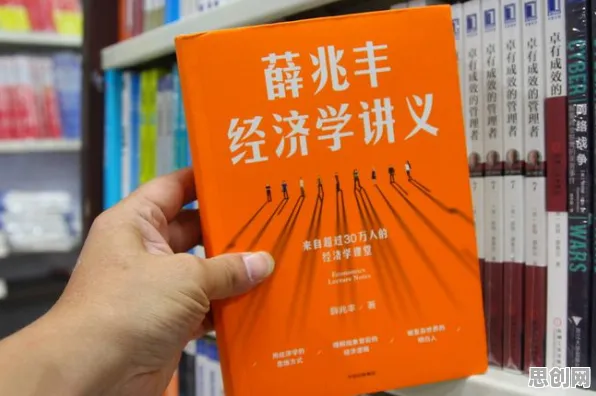 深陷副业经济兴起的家长，行为经济学研究指出了出路