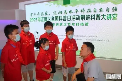 面对绿色能源发展，生态学告诉我们对人类命运的思考
