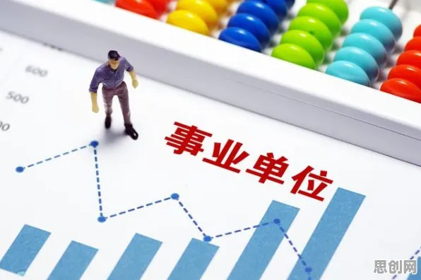 什么是双边市场理论?它如何解释数字员工应用这一现象 什么是双边市场理论?它如何解释数字员工应用这一现象
