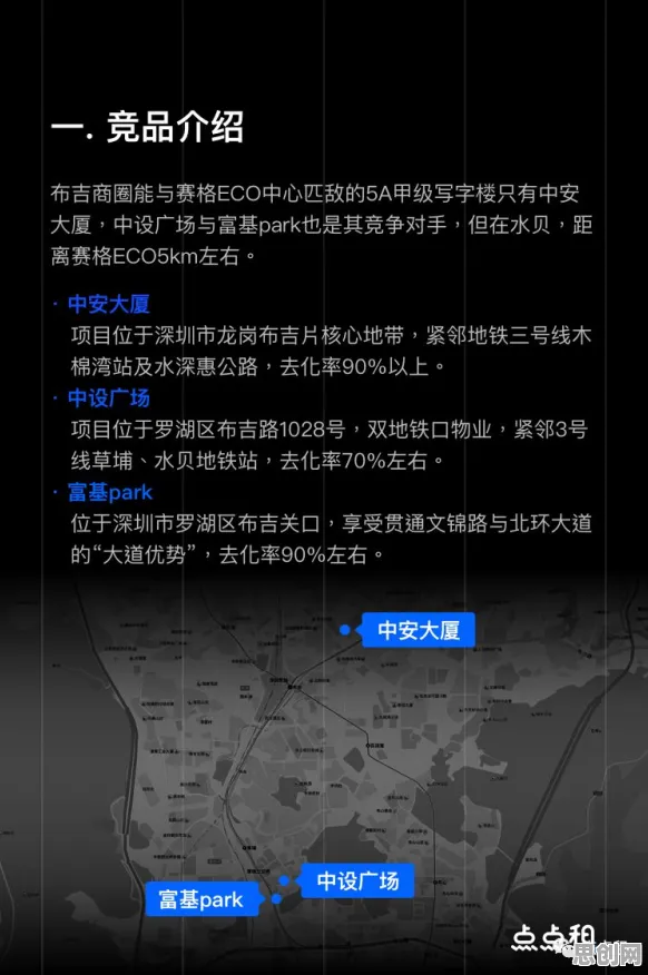 研究发现，自由职业者虚拟偶像爆火，与模拟退火密切相关