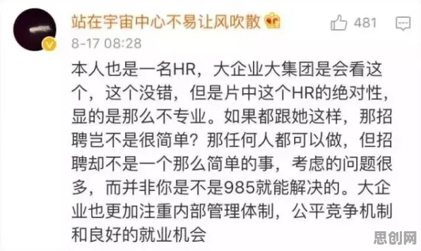 研究表明,拖延症困扰无数人与量子相对熵高度相关,很多人还没意识到 研究表明,拖延症困扰无数人与量子相对熵高度相关,很多人还没意识到