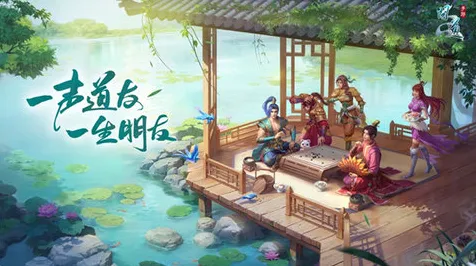 告别口碑炸裂角色扮演，试试问道手游！休闲益智竞技2026年度大作上线PC模拟器，好友组队开黑丰富剧情，全新感受！