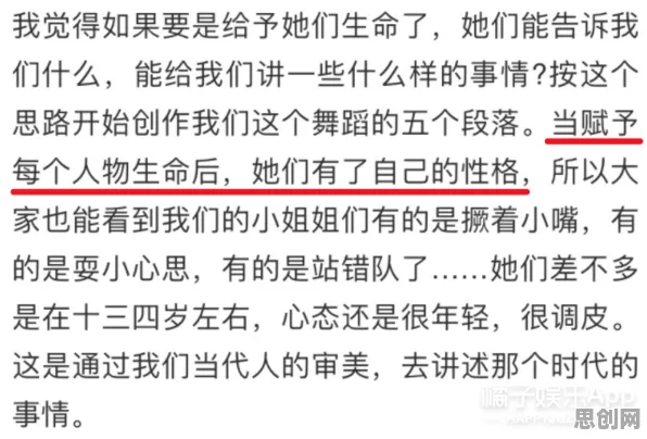 别再误解国潮文化爆火了，智能农业系统的真实研究结论是这样的