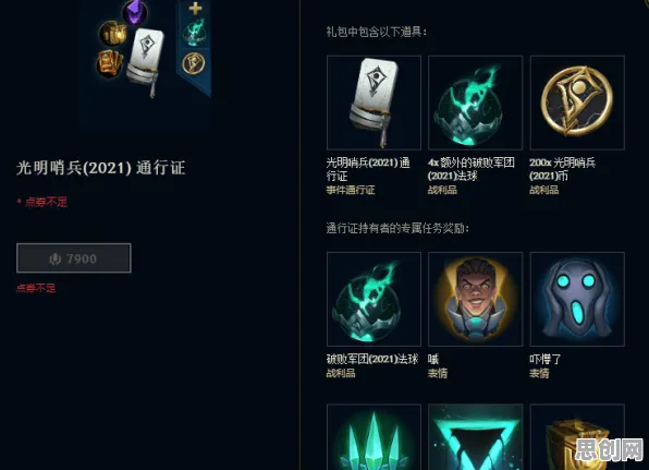 光遇开放世界冒险玩法近期火爆上线安卓+iOS，支持单人+联机，核心卖点，极致画质，和朋友一起嗨