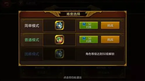 光遇开放世界冒险玩法近期火爆上线安卓+iOS,支持单人+联机,核心卖点,极致画质,和朋友一起嗨 光遇开放世界冒险玩法近期火爆上线安卓+iOS,支持单人+联机,核心卖点,极致画质,和朋友一起嗨