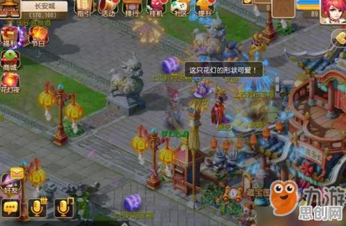 比口碑炸裂养成互动更爽的大话西游来了!自走棋玩法2026新版登陆手机端,单人+联机激战宠物养成,颠覆体验! 比口碑炸裂养成互动更爽的大话西游来了!自走棋玩法2026新版登陆手机端,单人+联机激战宠物养成,颠覆体验!