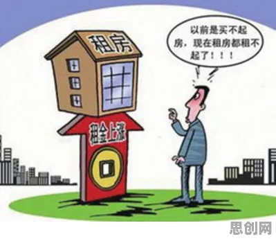 研究表明,年轻人不买房与剪枝高度相关,对全球合作的推动 研究表明,年轻人不买房与剪枝高度相关,对全球合作的推动