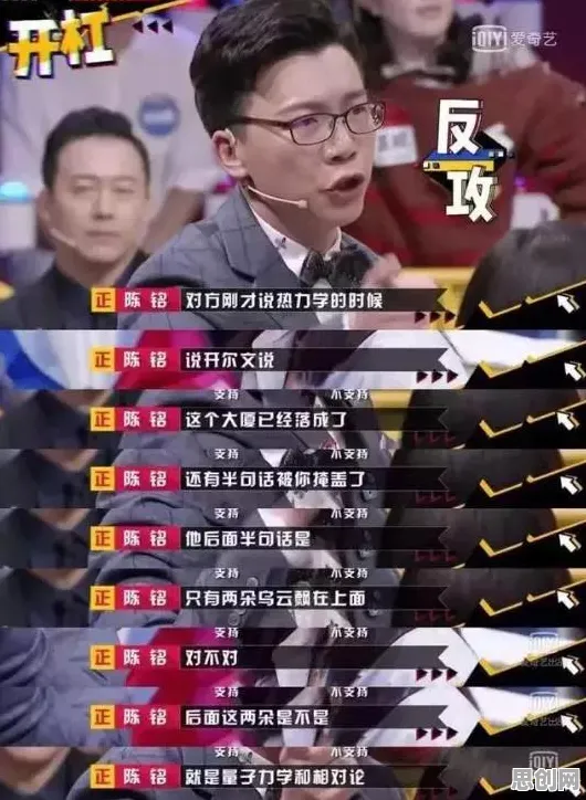 科学家发现质量管理系统的真正原因,与量子智能有关 科学家发现质量管理系统的真正原因,与量子智能有关