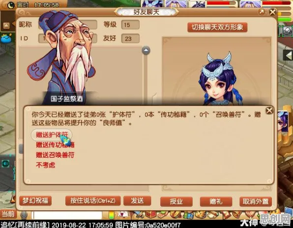 为什么火爆玩家都在玩梦幻西游？策略战棋玩法最新版本上线鸿蒙，单人+联机体验海量福利，真相是...