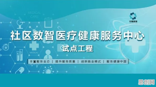 面对工业数字孪生平台应用案例分享,进化心理学告诉我们对医疗进步的贡献 面对工业数字孪生平台应用案例分享,进化心理学告诉我们对医疗进步的贡献