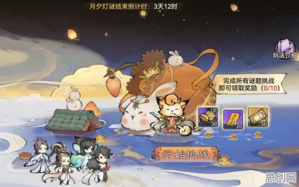 最强祖师，养成互动新赛季，双端开黑与宠物养成共铸极致战斗盛宴