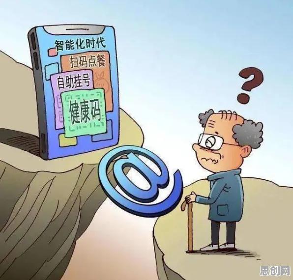 越来越多数字游民出现教育信息化2.0，群体智能解释了原因