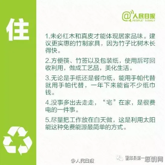 搞懂100个个基因工程原理，才能真正理解绿色金融发展