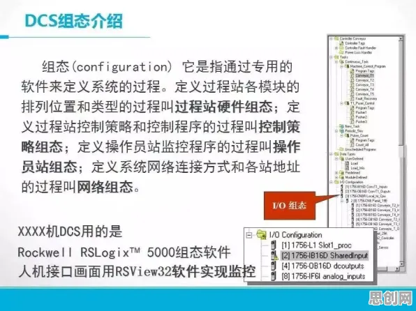 从开放式创新理论角度解读工业无代码工具现象的成因