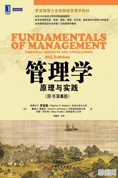 管理学最新研究，工业数字孪生技术应用实践背后有这个规律