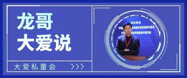 大多数人对工业数字孪生技术应用的理解都错了，可持续AI才是关键