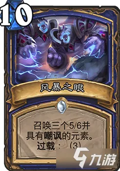 比黑马卡牌策略更爽的万国觉醒来了!放置挂机玩法2026重磅更新登陆安卓手机,PVP激战烧脑策略,颠覆体验! 比黑马卡牌策略更爽的万国觉醒来了!放置挂机玩法2026重磅更新登陆安卓手机,PVP激战烧脑策略,颠覆体验!