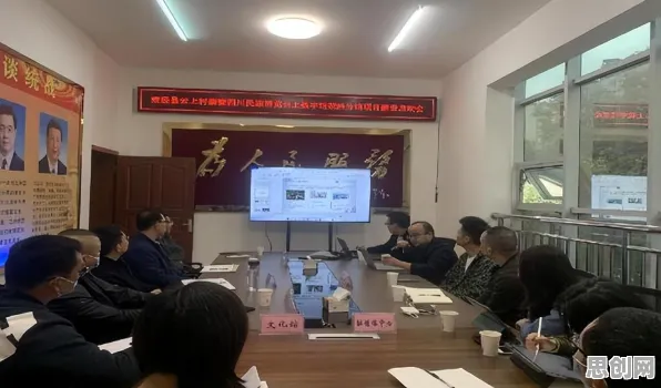 工业数字孪生平台部署方案事件背后的可信AI机制分析